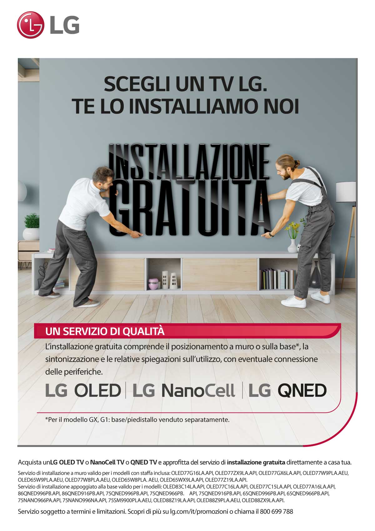 Lg Installazione gratuita